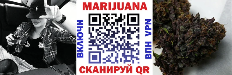 Что такое Нижние Серги A-PVP  Кокаин  Гашиш  Меф  Бошки Шишки 