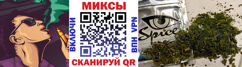 где купить наркотик  Нижние Серги  Бутират бутандиол 