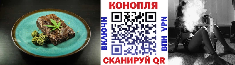 Canna-Cookies марихуана  продажа наркотиков  дарк нет как зайти  Нижние Серги 