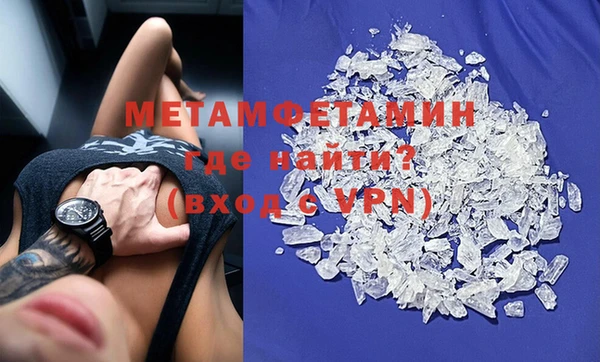 мяу мяу мука Апатиты