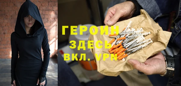 COCAINE Липки