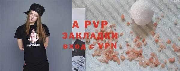 прущие крисы Лабытнанги