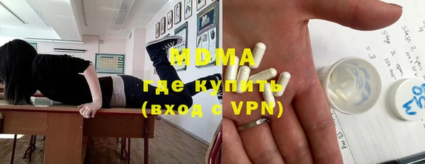COCAINE Липки