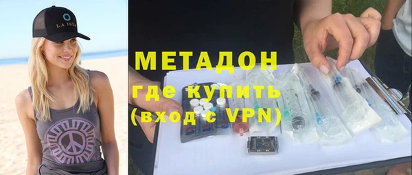 дмт Лиски