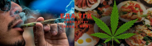 мефедрон Лихославль