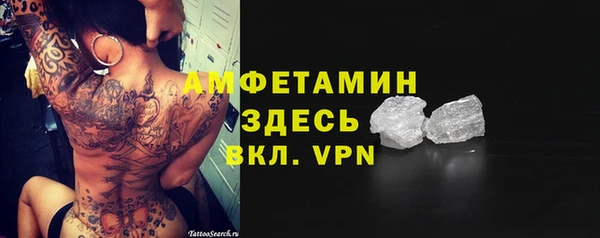 COCAINE Липки