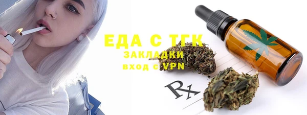 COCAINE Липки