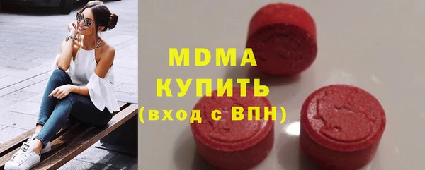 COCAINE Липки