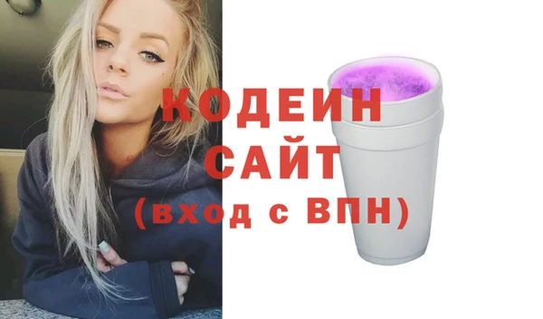 COCAINE Липки