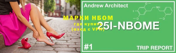 прущая мука Ладушкин