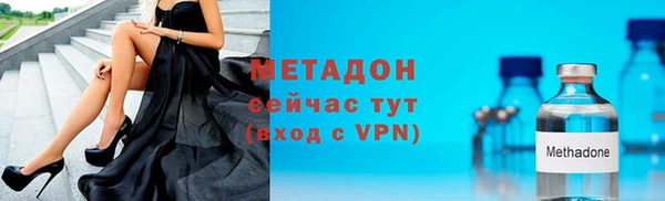 дмт Лиски