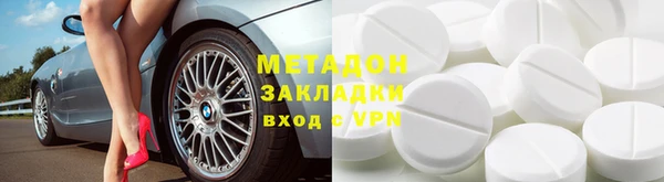 дмт Лиски