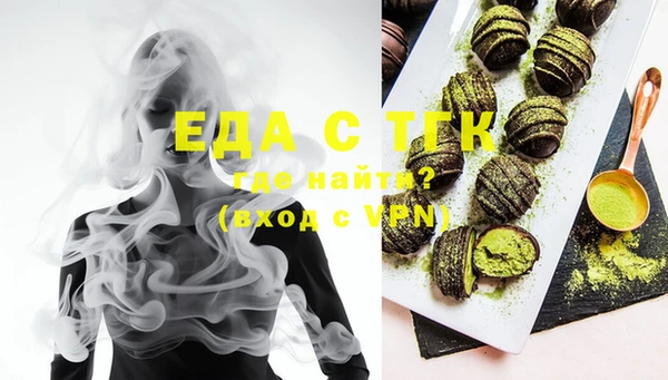 прущие крисы Лабытнанги