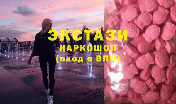 COCAINE Липки