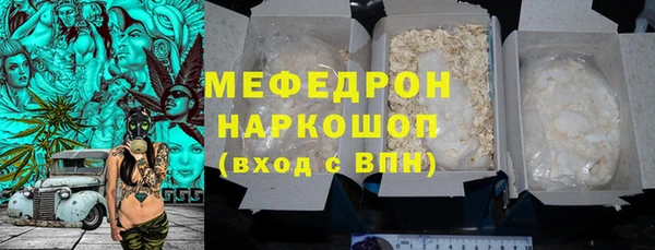 COCAINE Липки