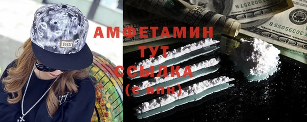 прущая мука Ладушкин