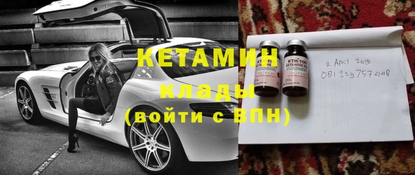 дмт Лиски