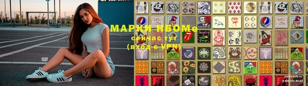 дмт Лиски