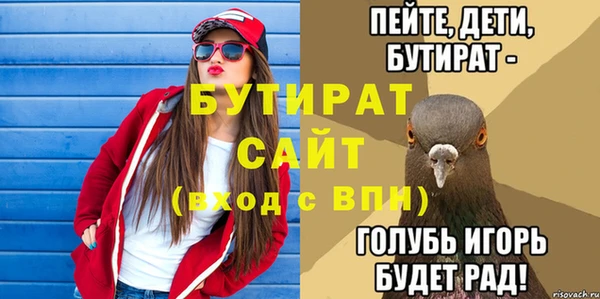 дмт Лиски