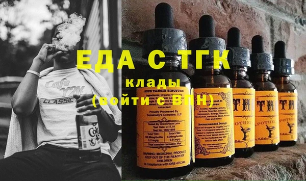 COCAINE Липки