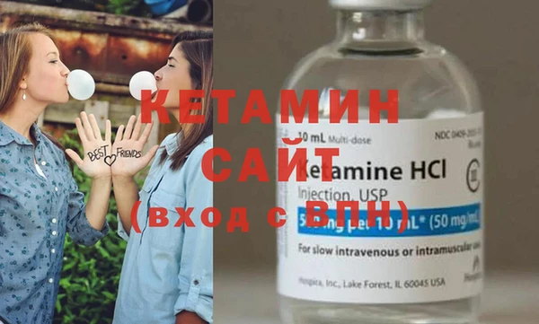 дмт Лиски