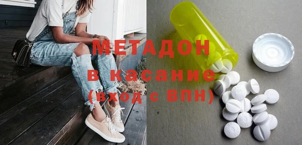 COCAINE Липки