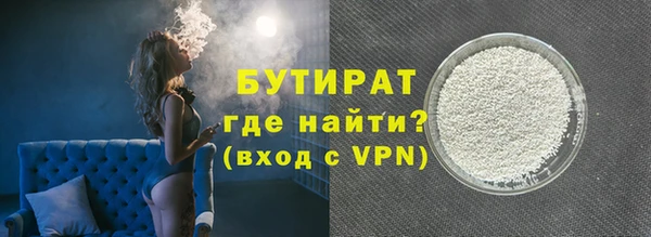 COCAINE Липки