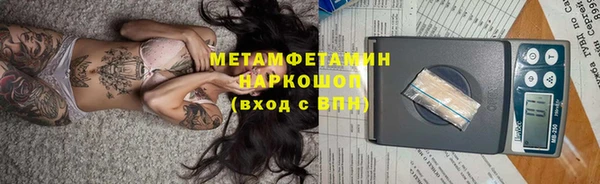 дмт Лиски