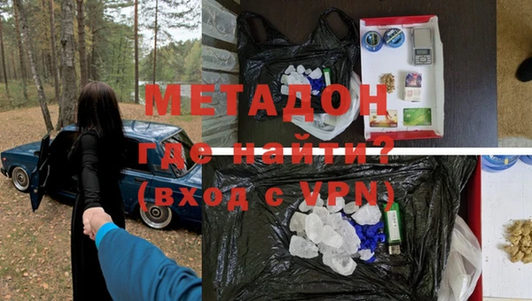 кокаин перу Анжеро-Судженск