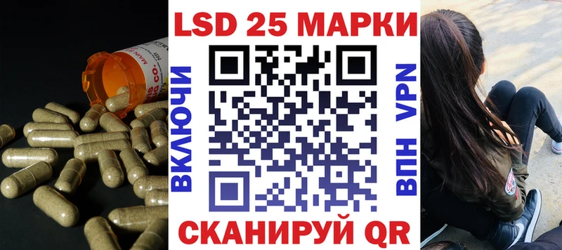 ОМГ ОМГ Нижние Серги ЛСД экстази ecstasy