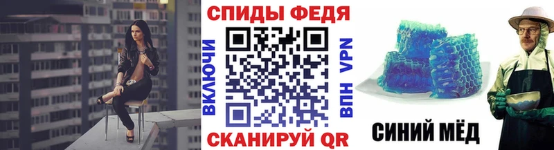 Первитин Methamphetamine  как найти наркотики  Нижние Серги 