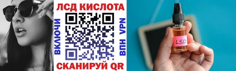 Марки N-bome 1,5мг  что такое   Нижние Серги 