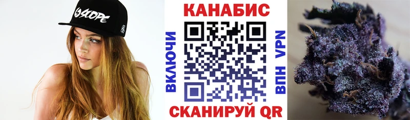 цена наркотик  Нижние Серги  Канабис ГИДРОПОН 